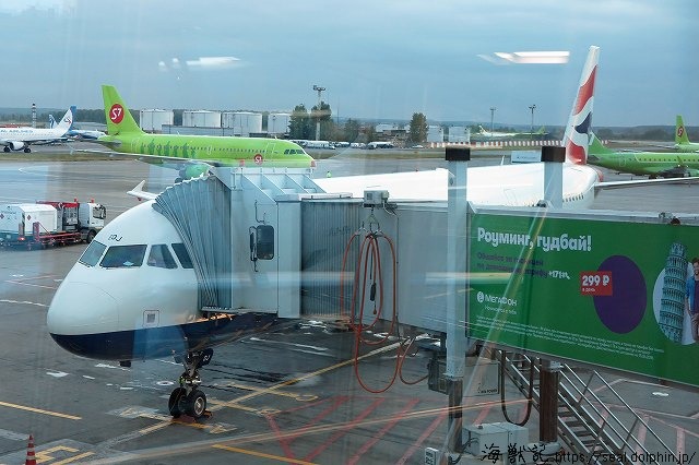 ロンドン行き機内から入国 飲んで寝て朝食を食って街に出て地下鉄に乗る ロンドン旅 海獣記
